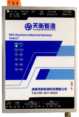 iiOS-Keystone 边缘网关